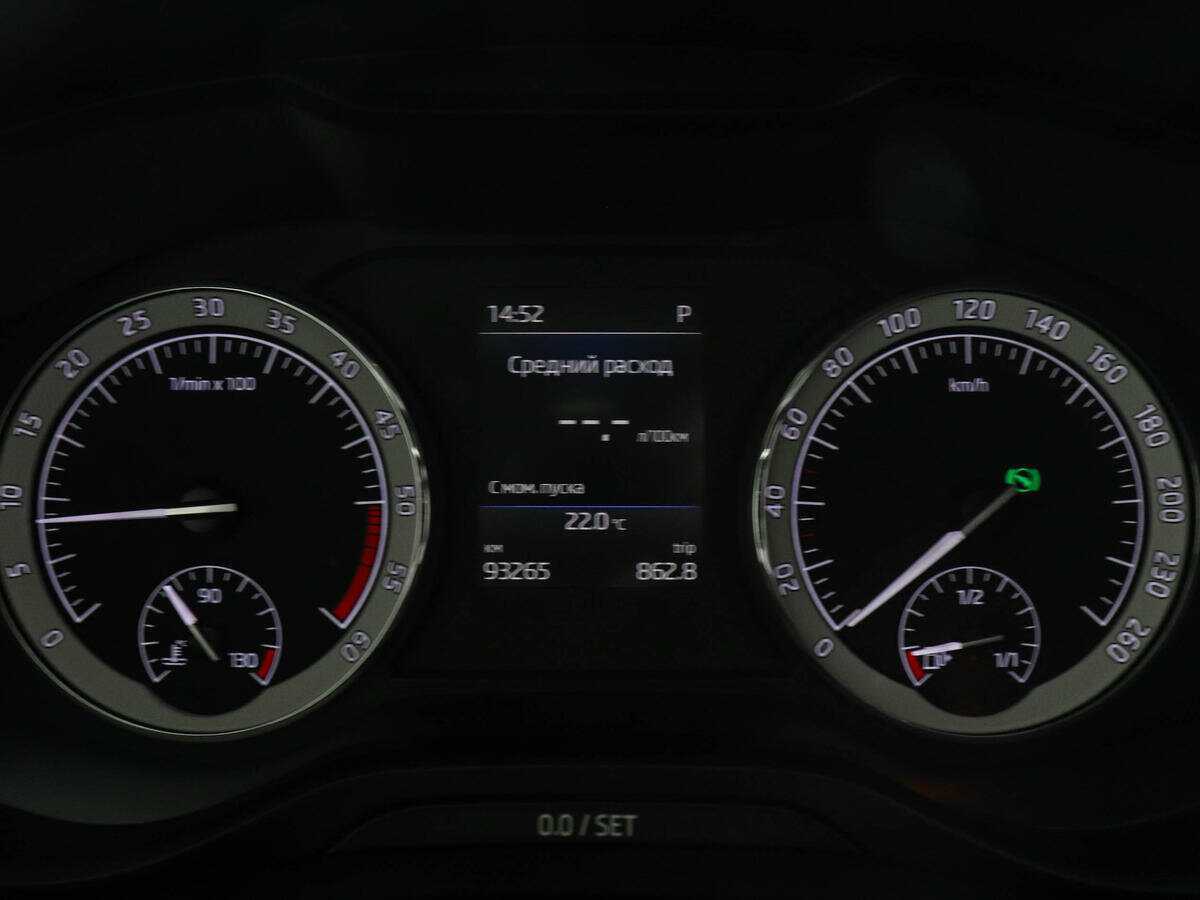 Skoda Kodiaq 2019