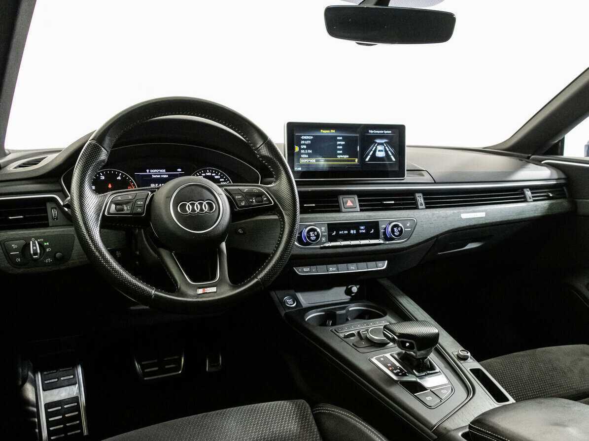 Audi A5 2018