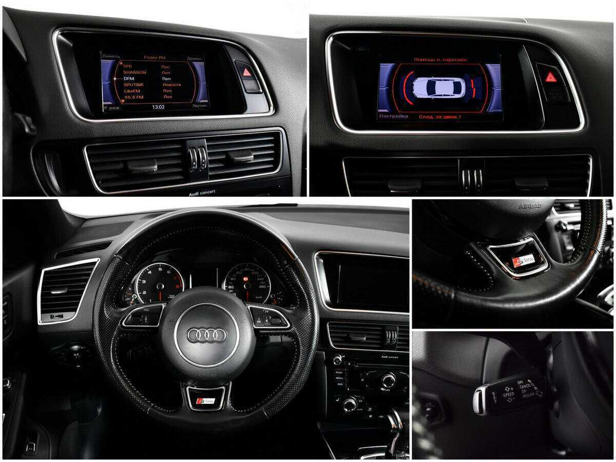 Audi Q5 2016