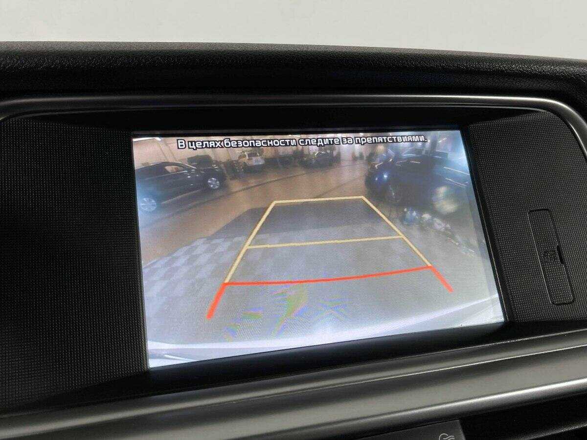 Kia Optima 2018