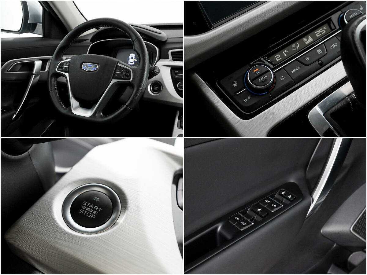 Geely Atlas 2021