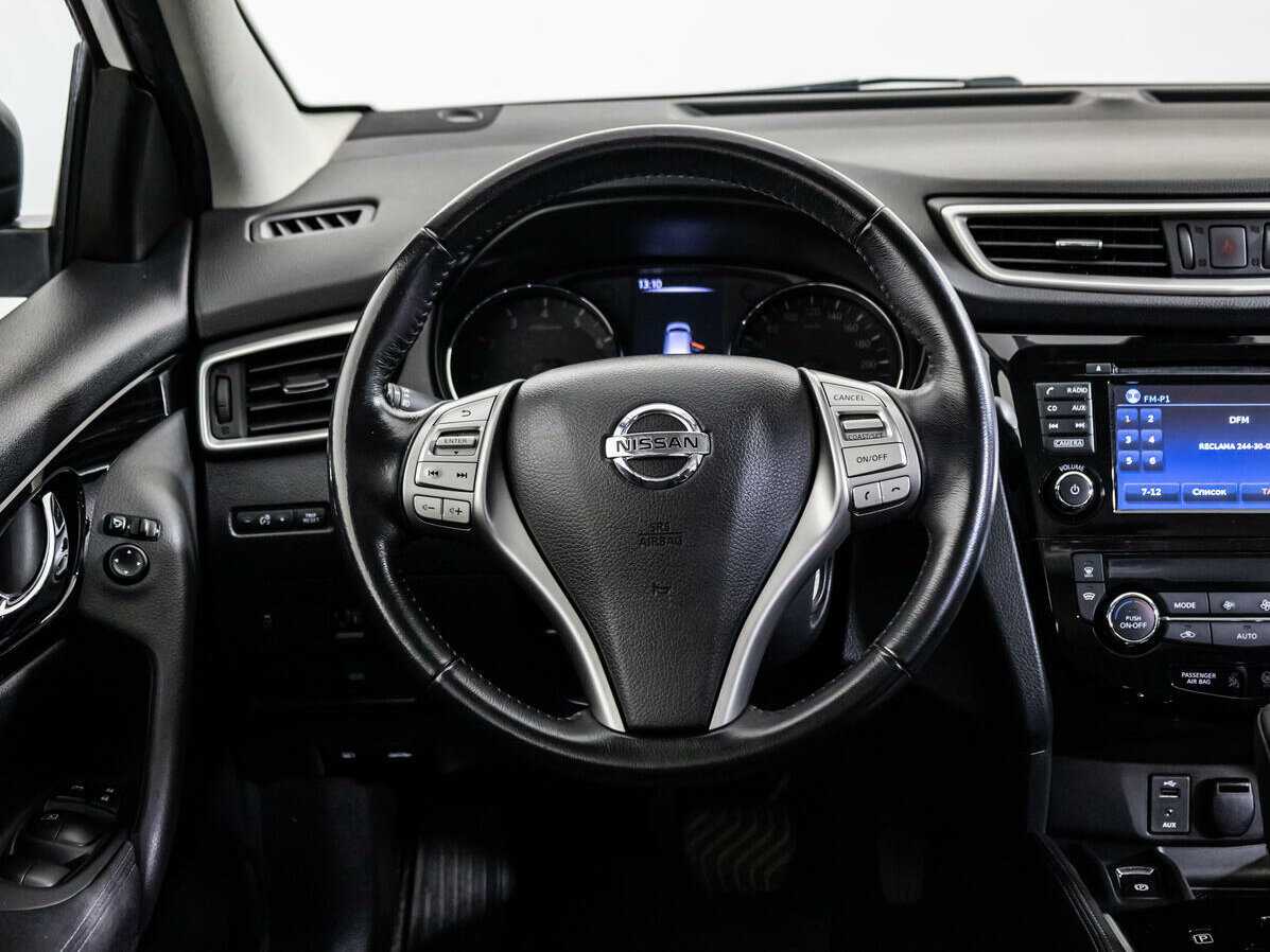 Nissan Qashqai 2018