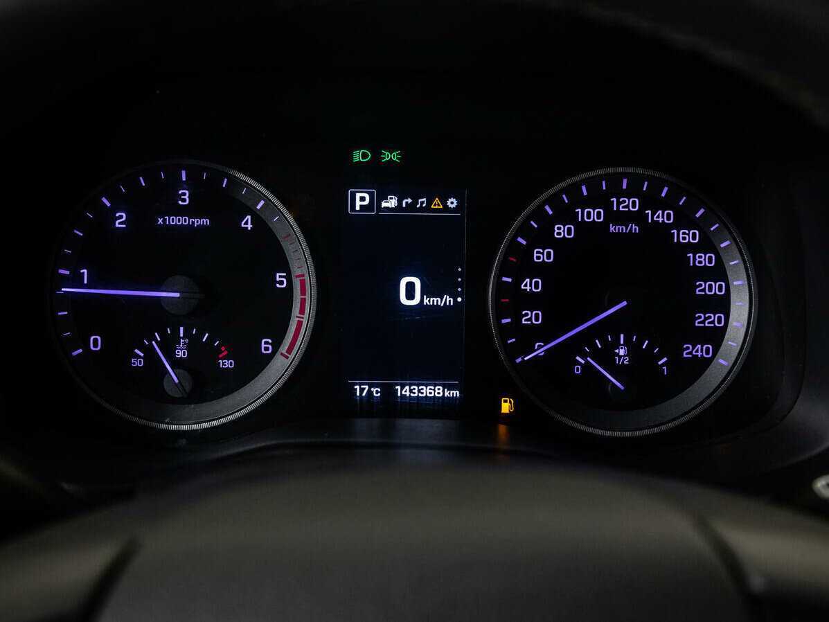 Hyundai Tucson 2017
