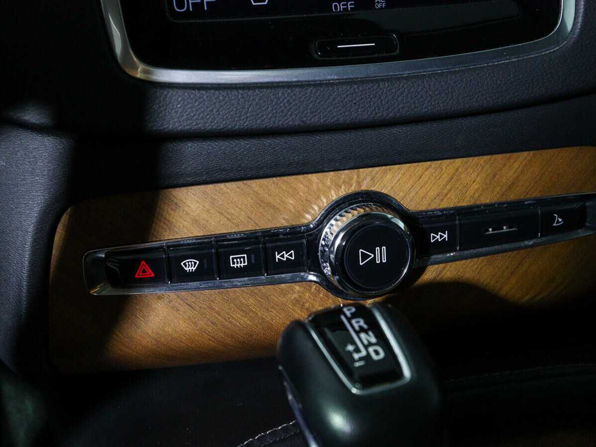 Volvo XC90 2020