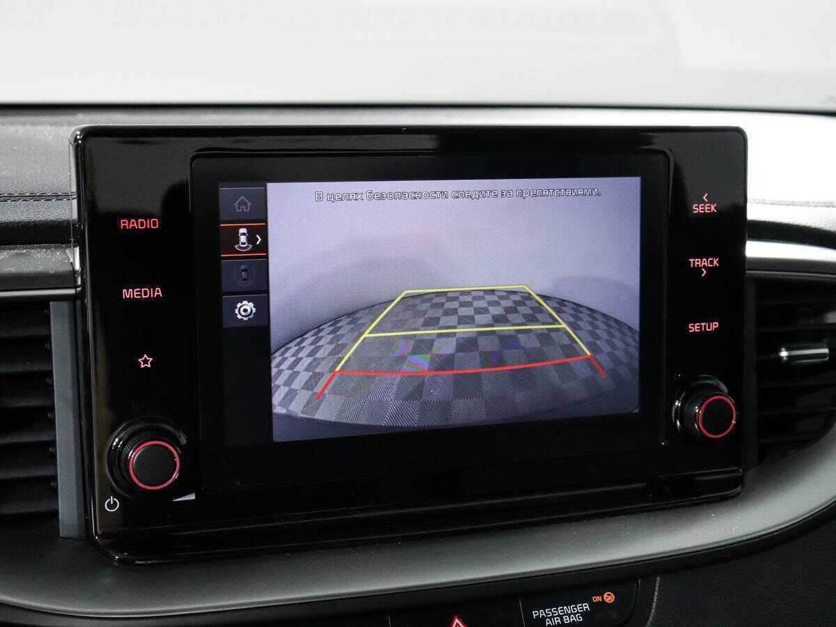 Kia Ceed 2022