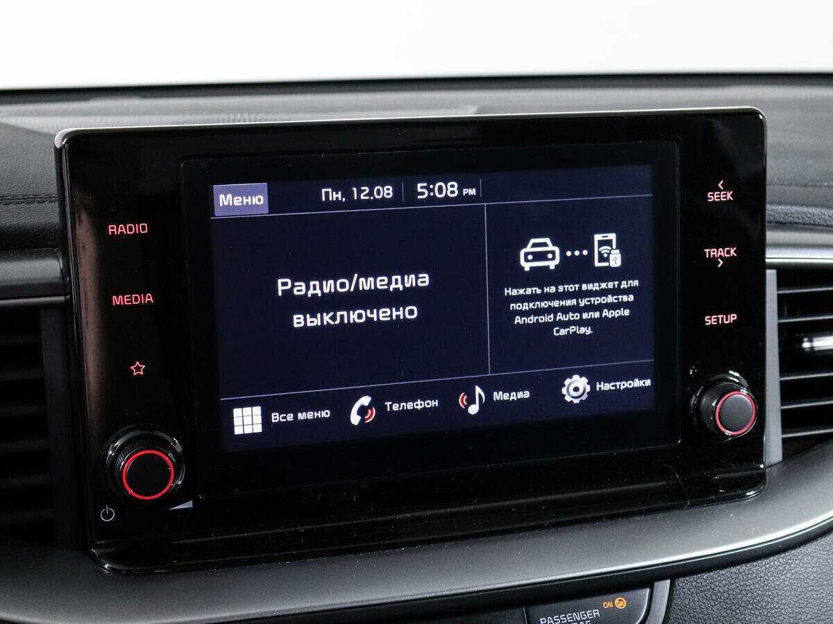 Kia Ceed 2022