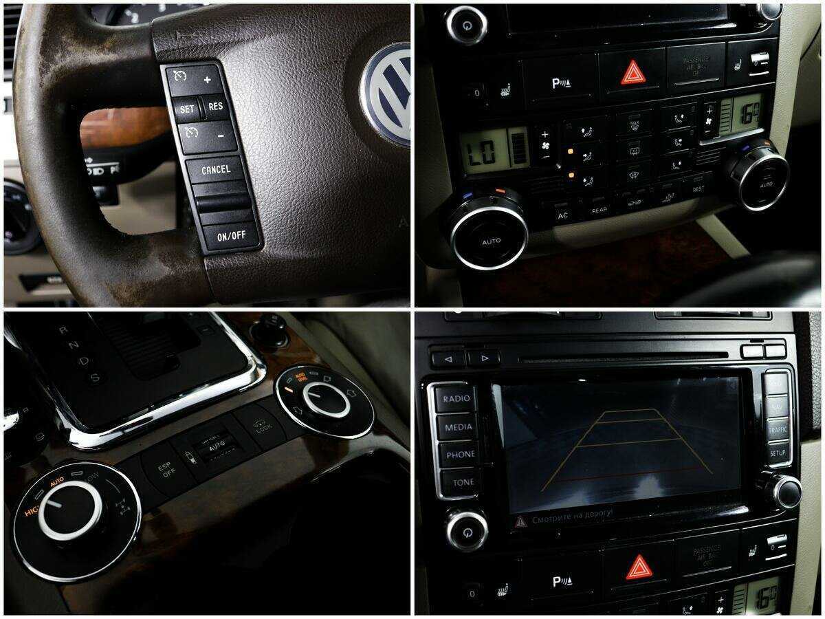 Volkswagen Touareg 2008