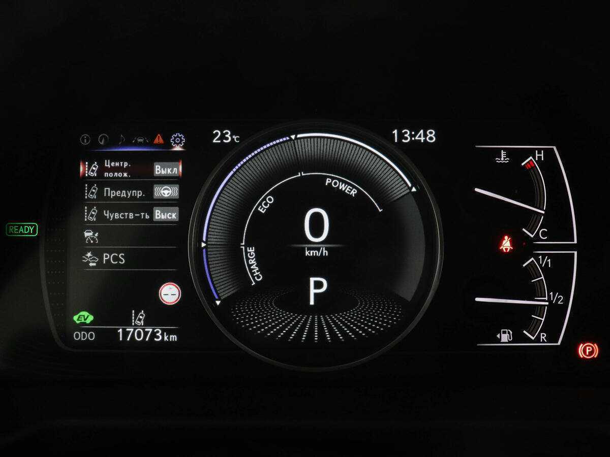 Lexus ES 2022