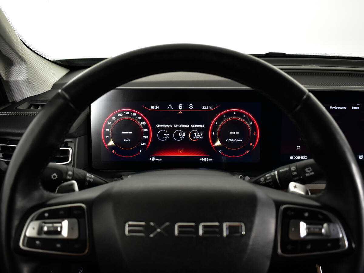 EXEED VX 2021