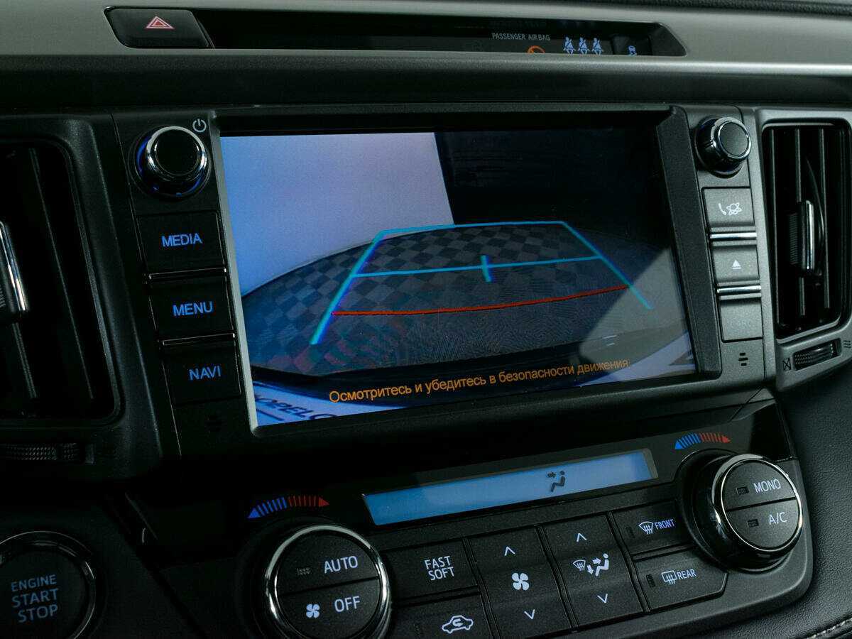 Toyota RAV4 2019