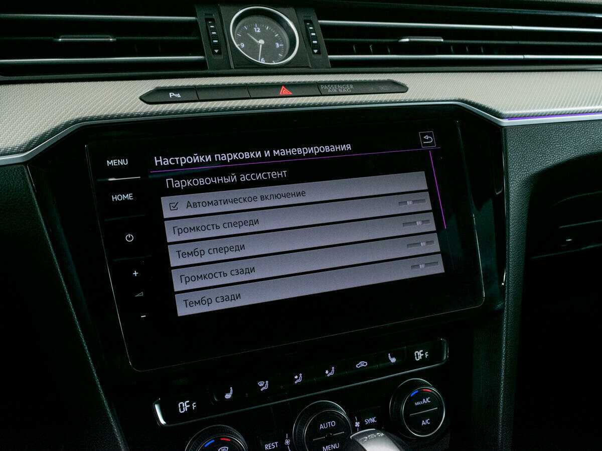 Volkswagen Arteon 2018