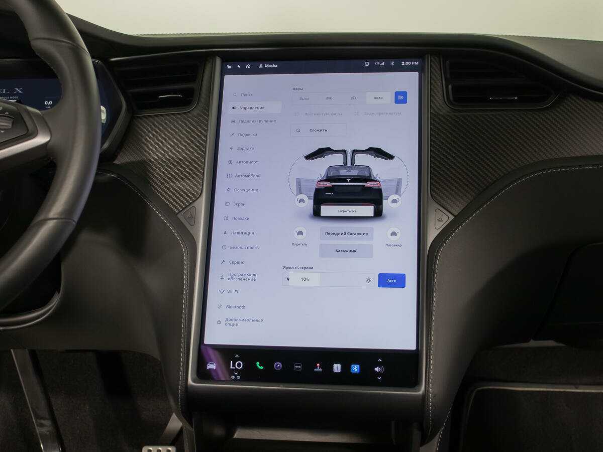 Tesla Model X 2020