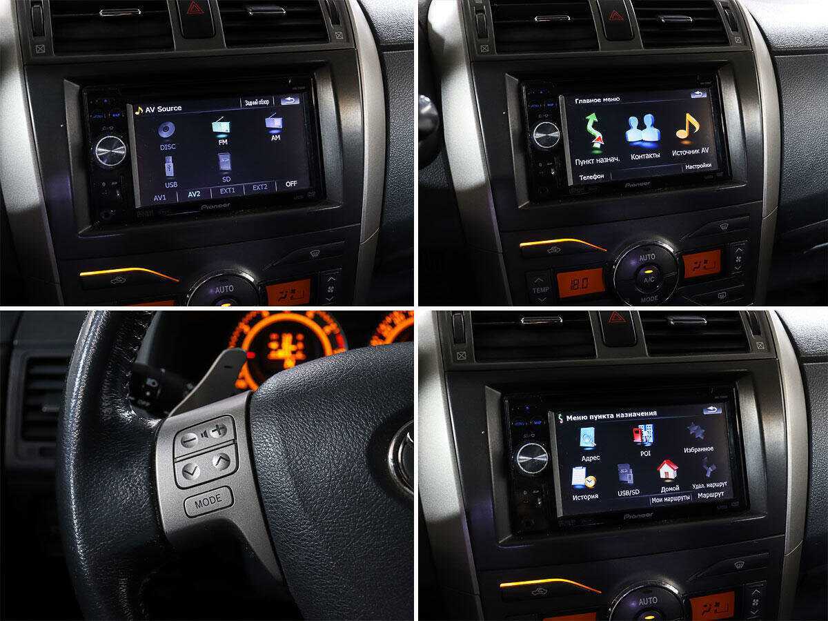 Toyota Corolla 2008