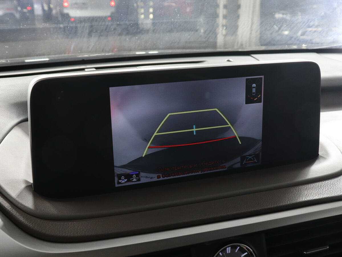 Lexus RX 2020