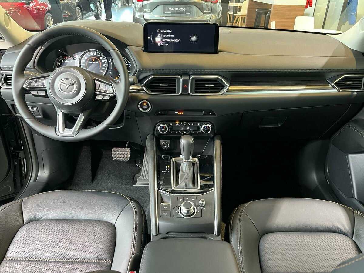 Mazda CX-5 2024
