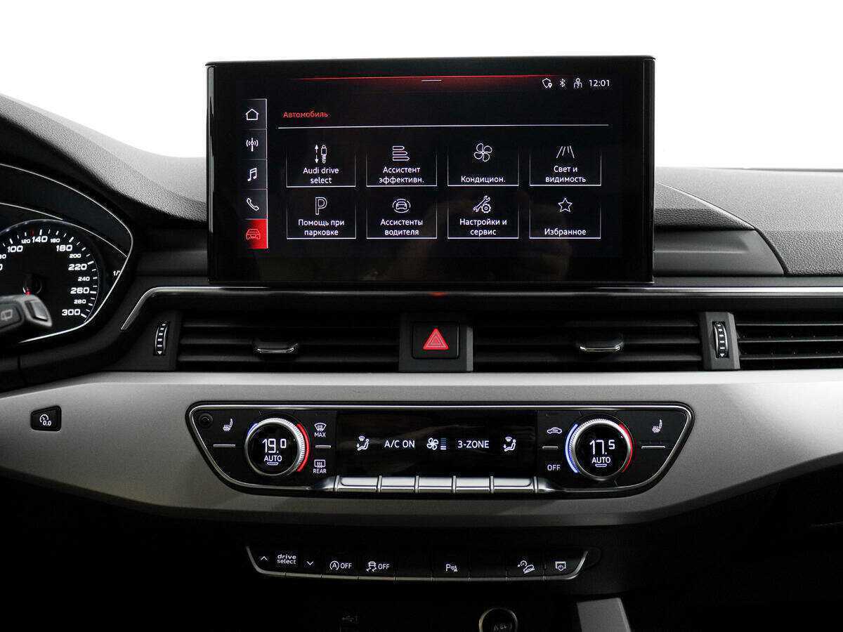 Audi A4 allroad 2020