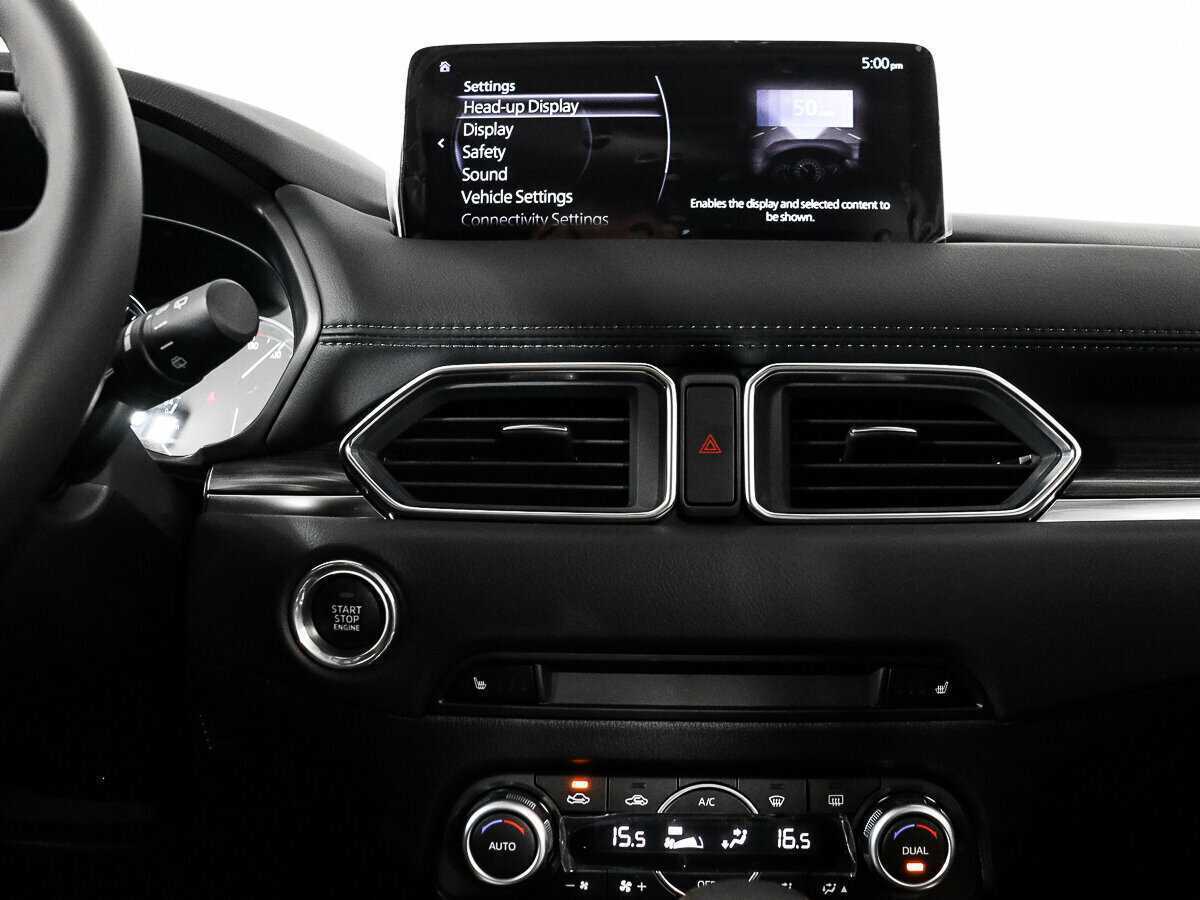 Mazda CX-5 2024