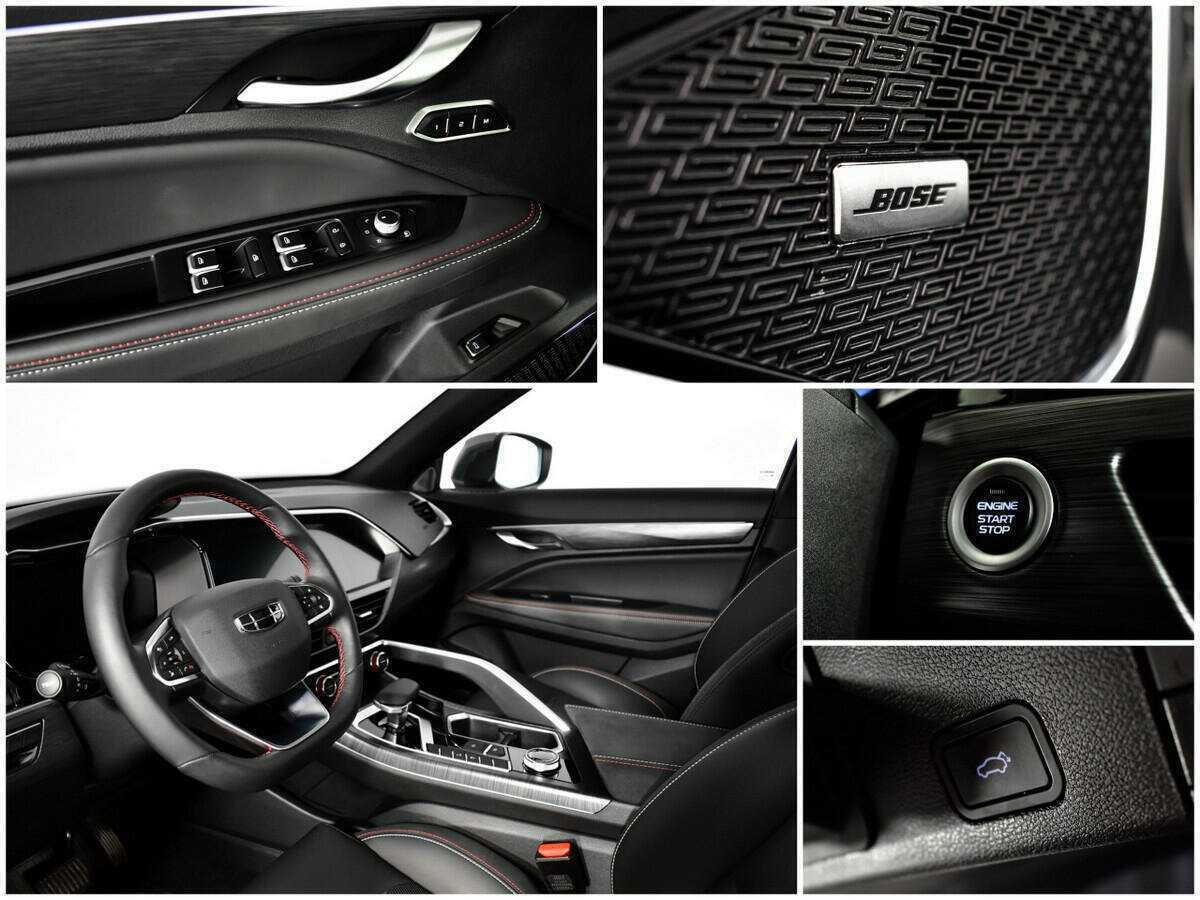 Geely Tugella 2023