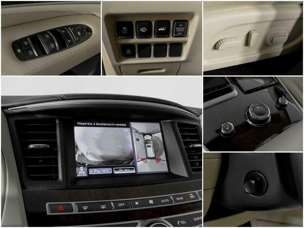 Infiniti QX60 2016