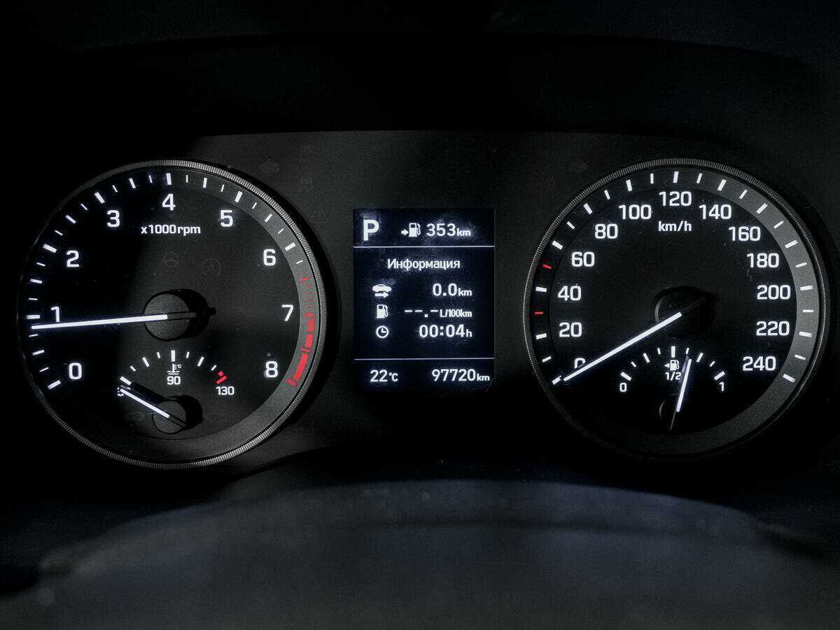 Hyundai Tucson 2019