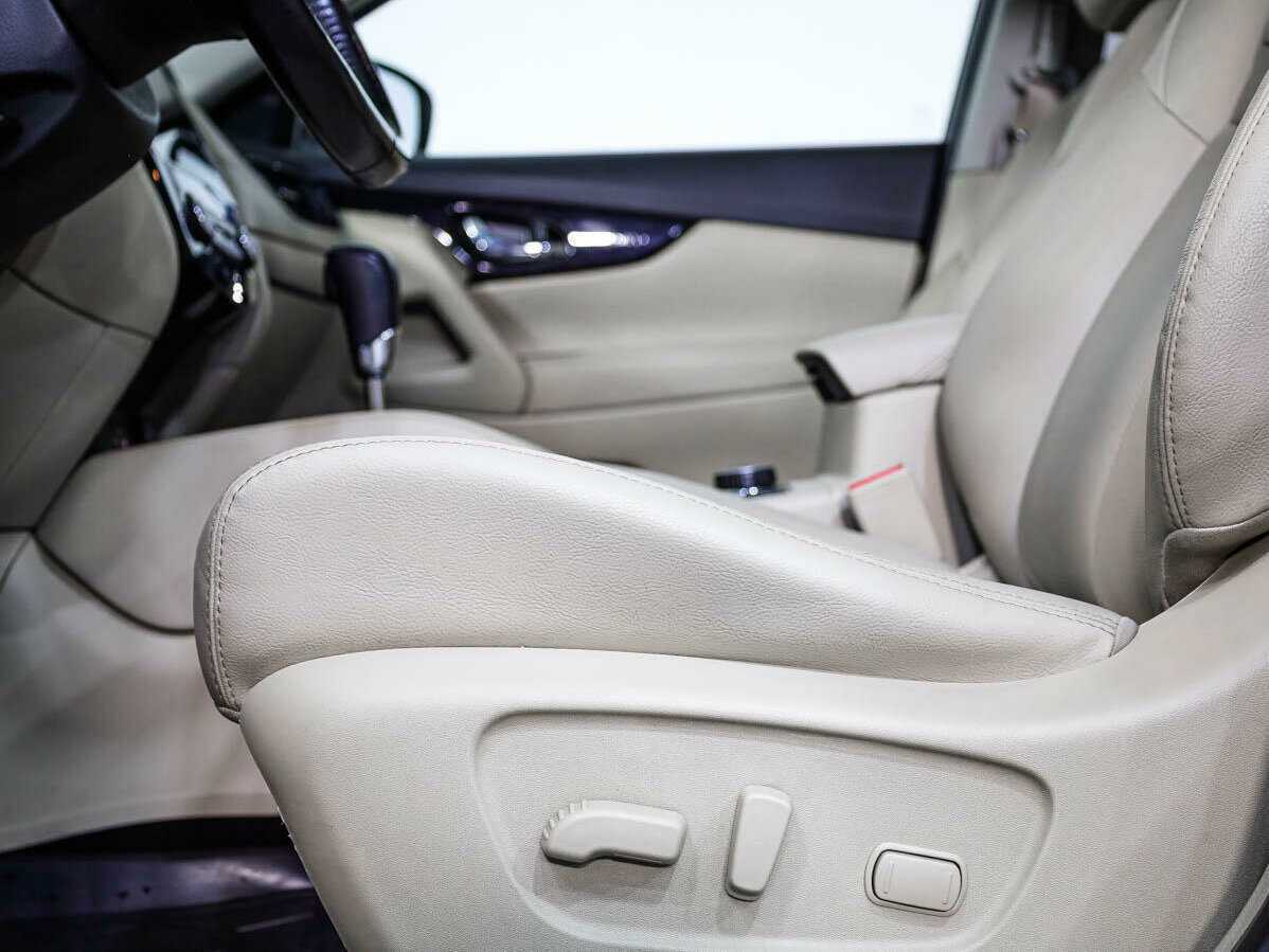 Nissan X-Trail 2020