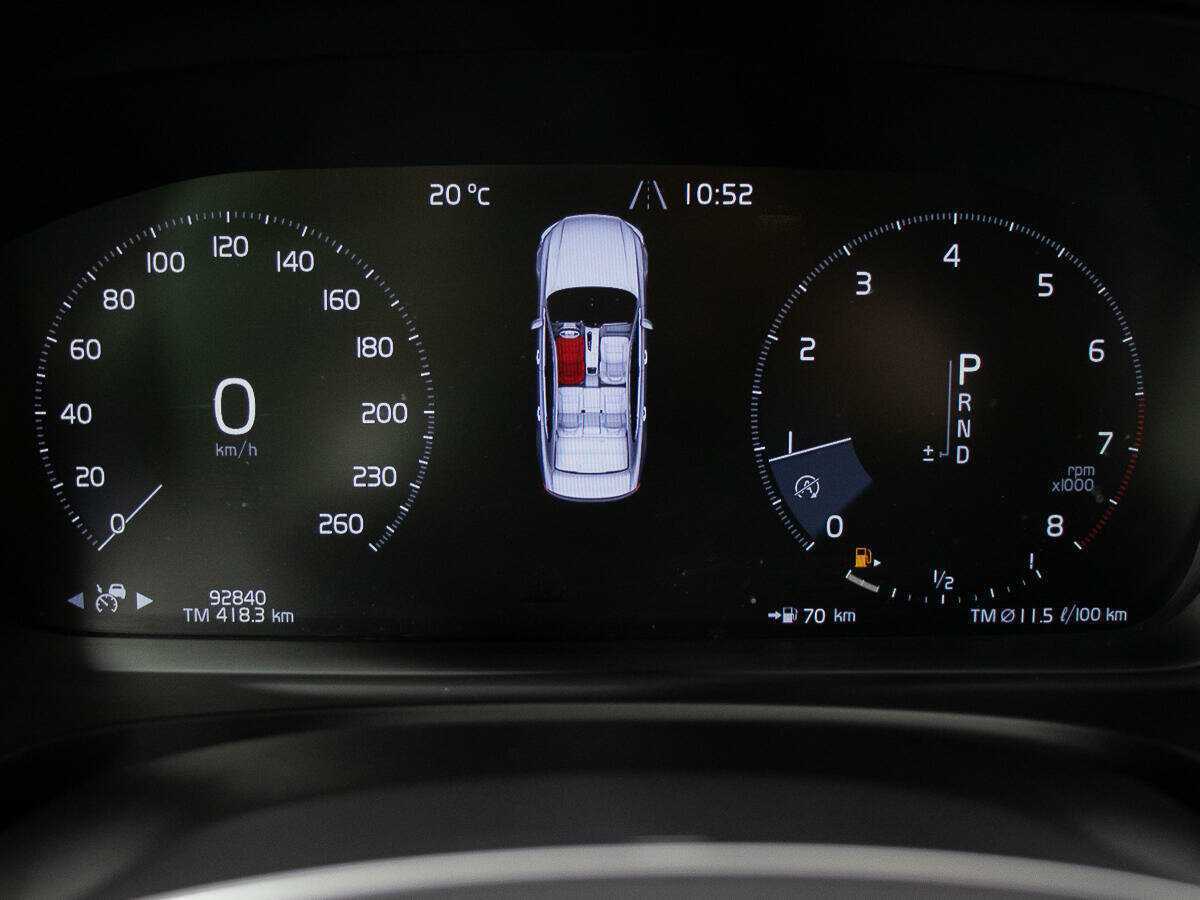 Volvo S90 2020