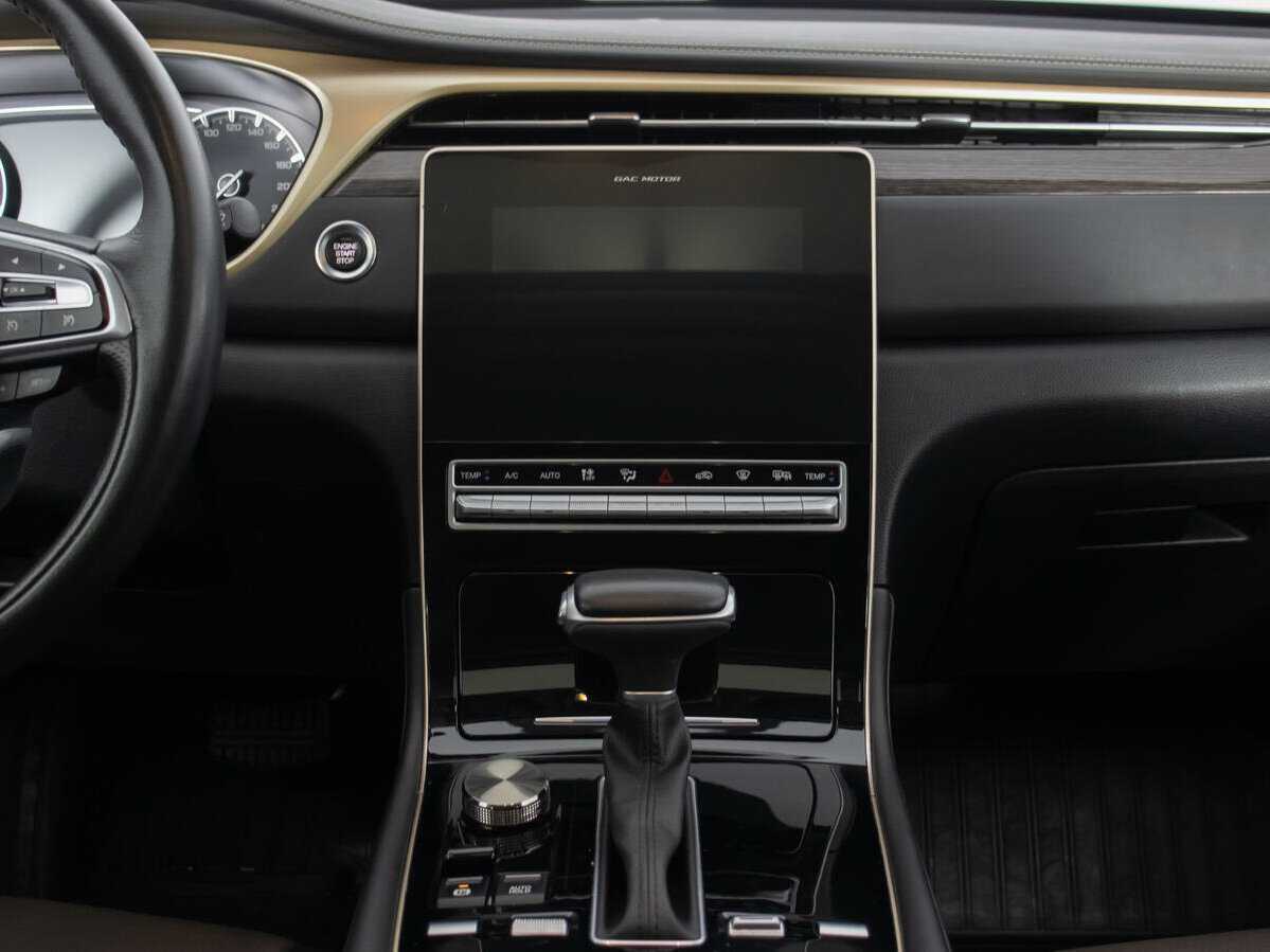 GAC GS5 2023