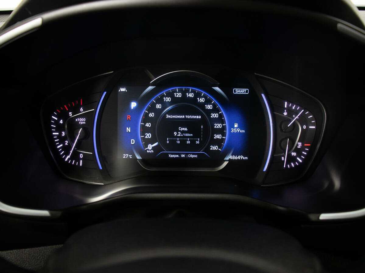 Hyundai Santa Fe 2020