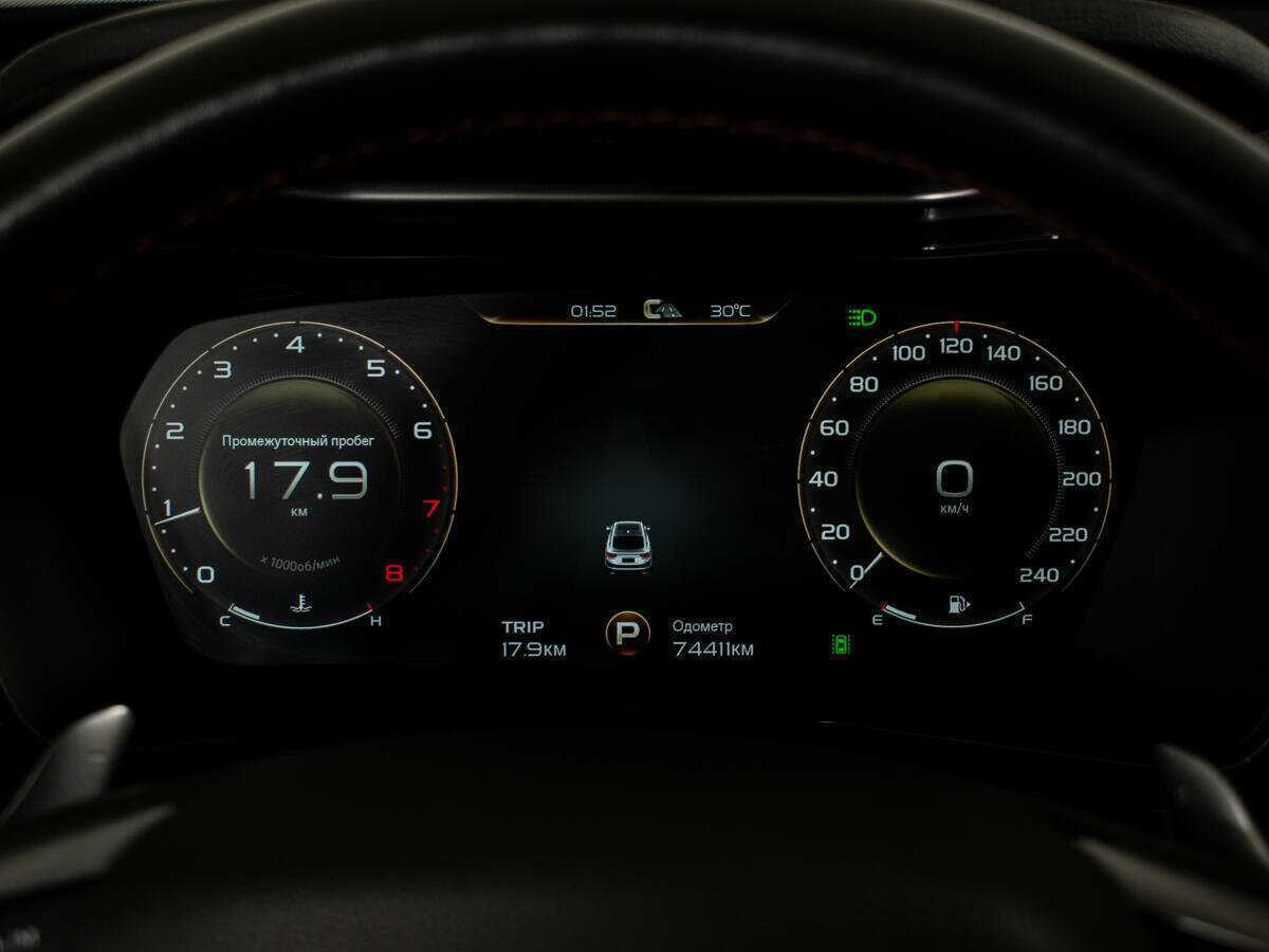 Geely Tugella 2021