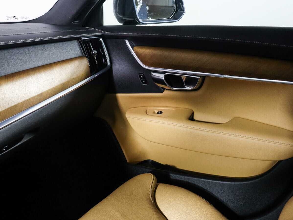 Volvo S90 2020