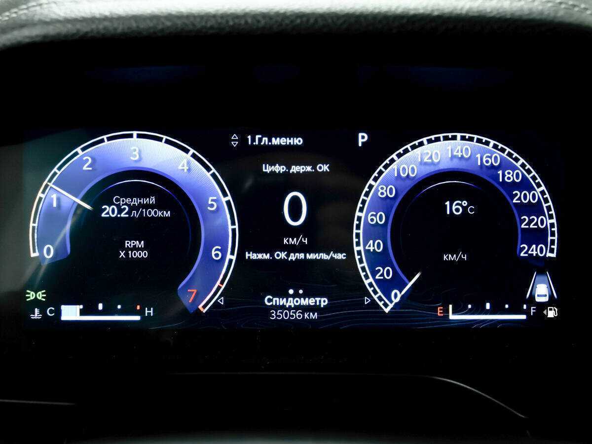 Jeep Grand Cherokee 2022