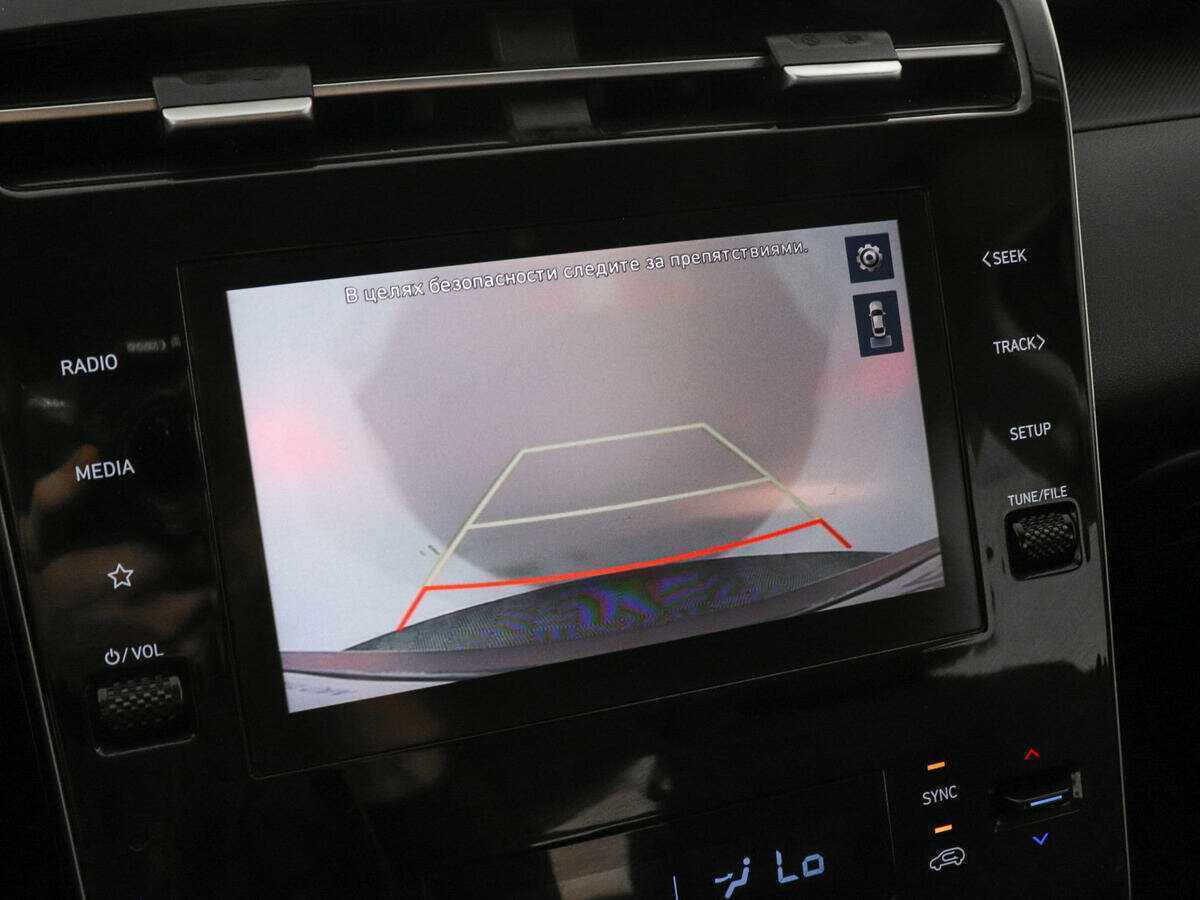 Hyundai Tucson 2021