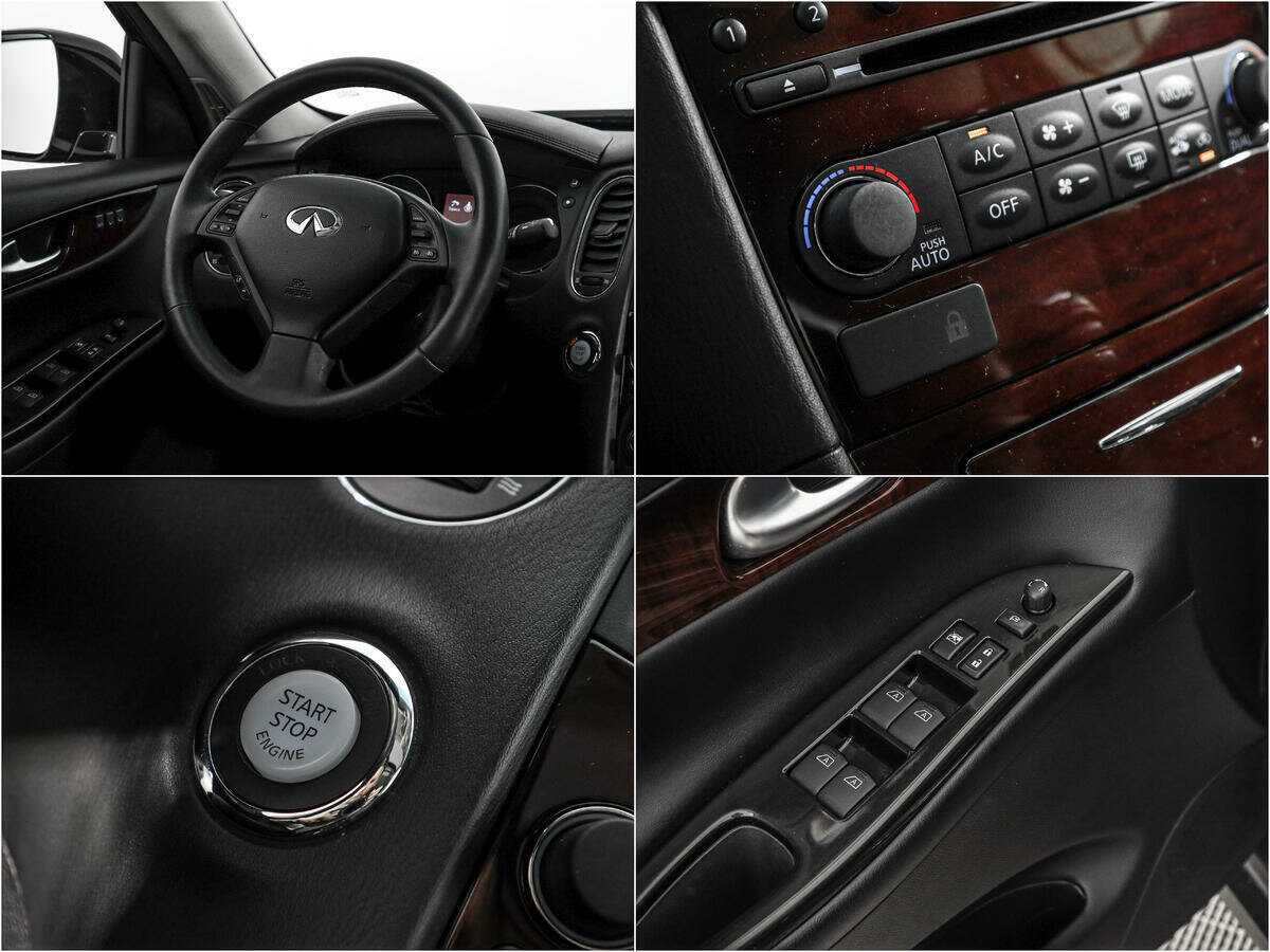Infiniti QX50 2015