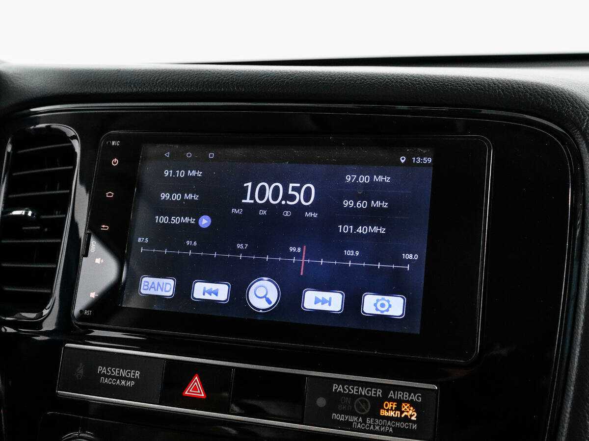 Mitsubishi Outlander 2018