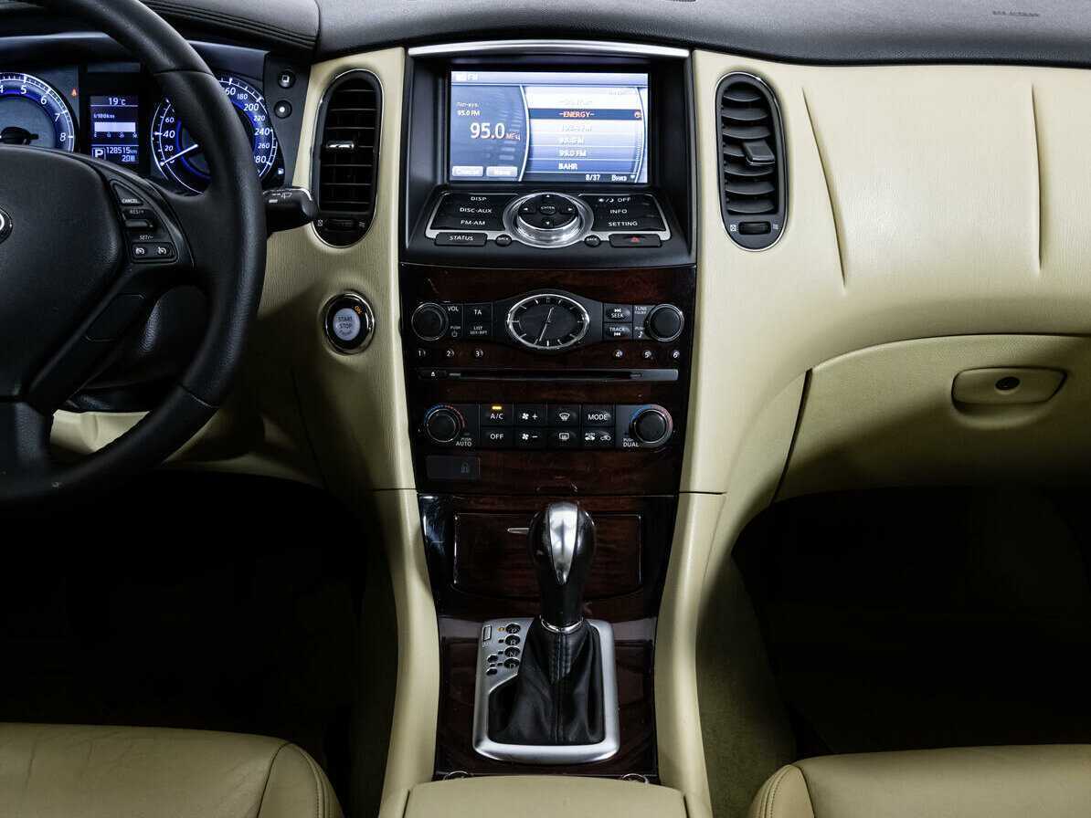 Infiniti QX50 2017