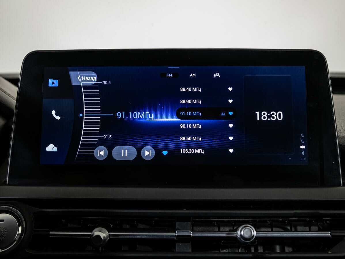 Chery Tiggo 8 2020
