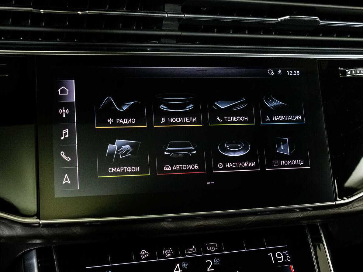 Audi Q8 2018