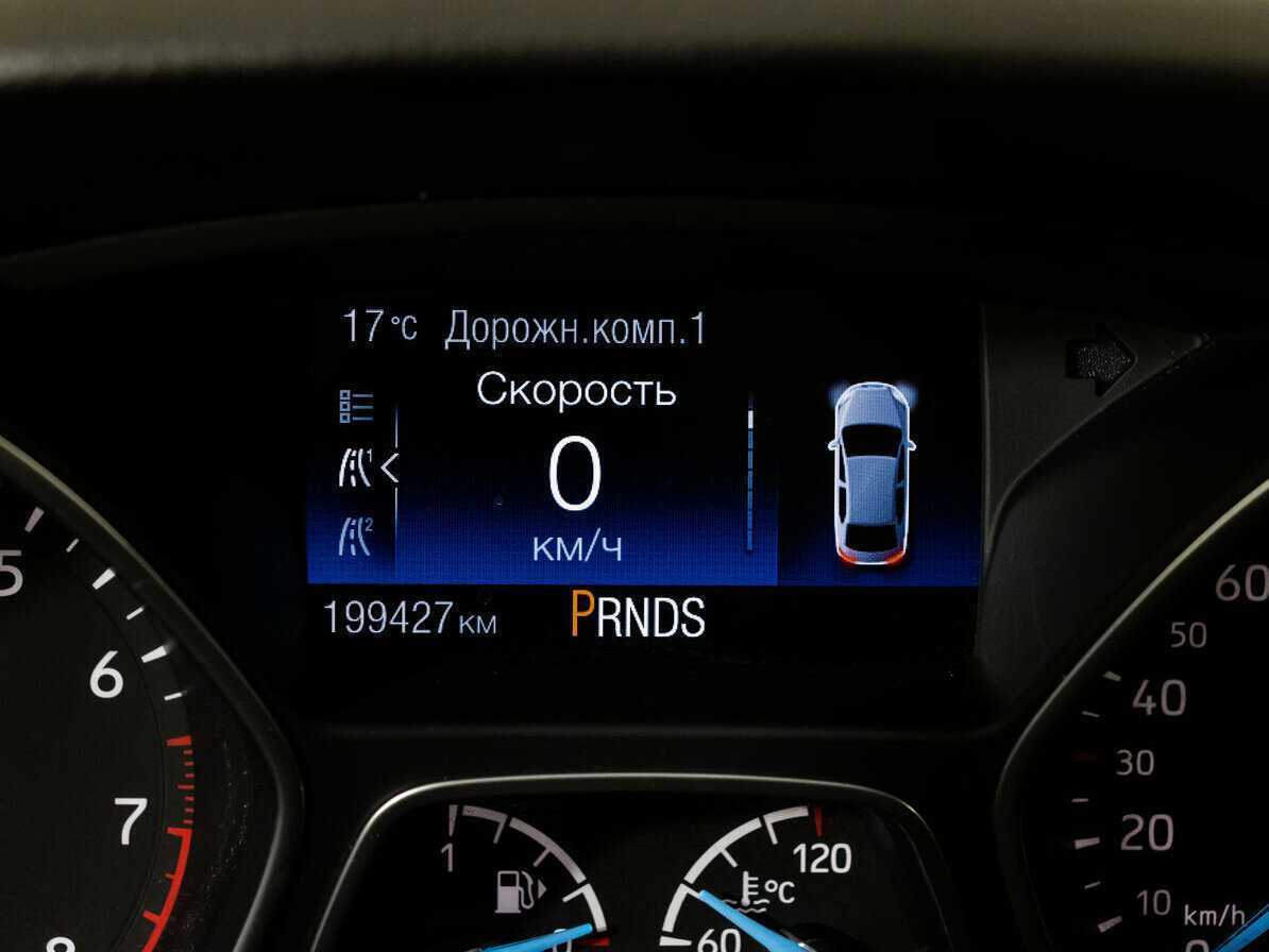 Ford Focus 2019