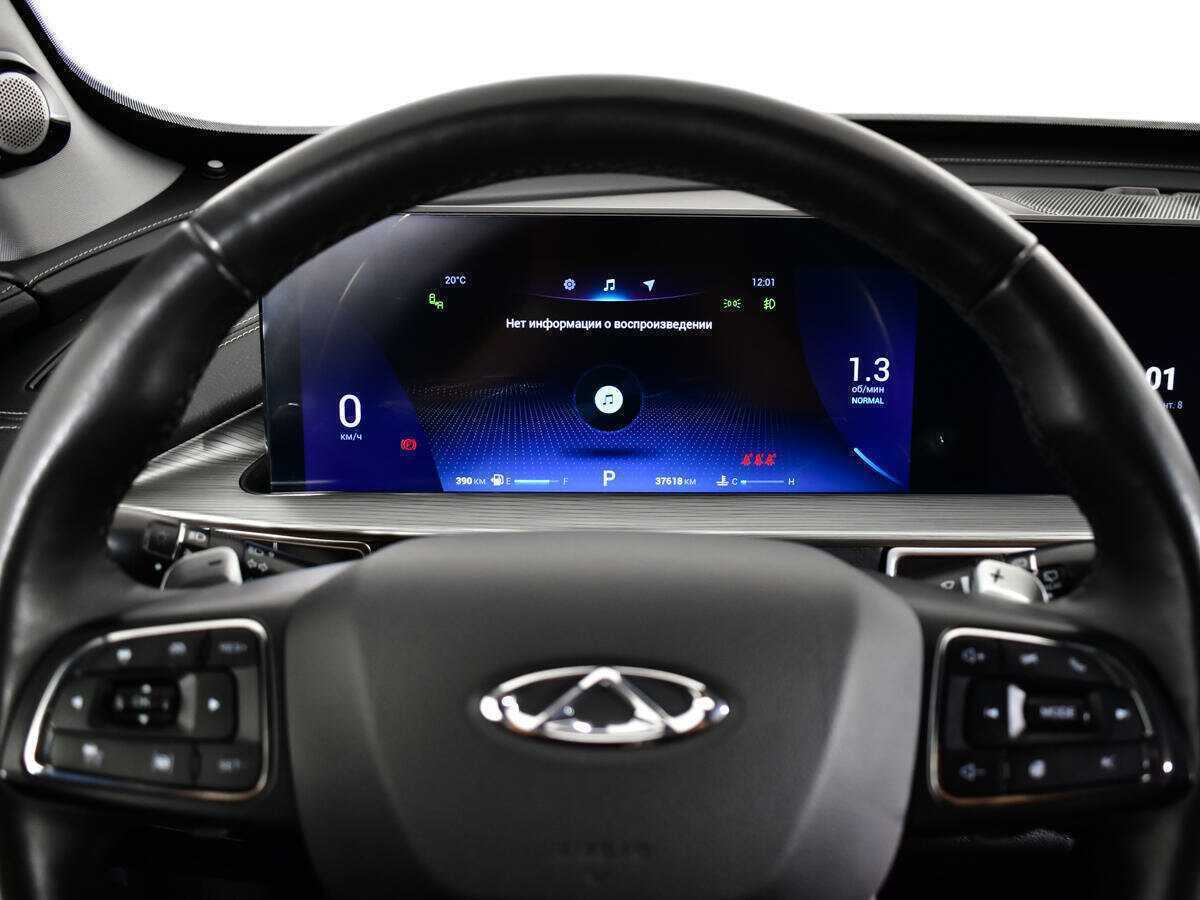 Chery Tiggo 8 Pro Max 2022