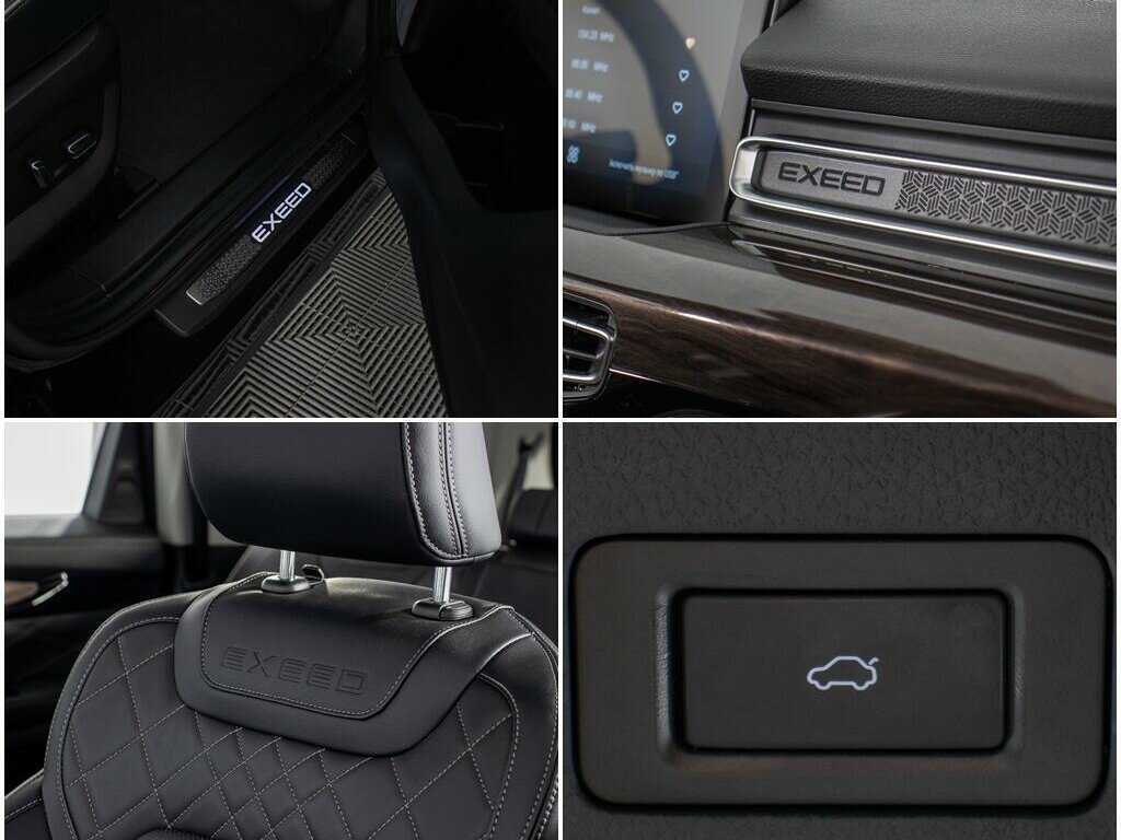 EXEED VX 2023