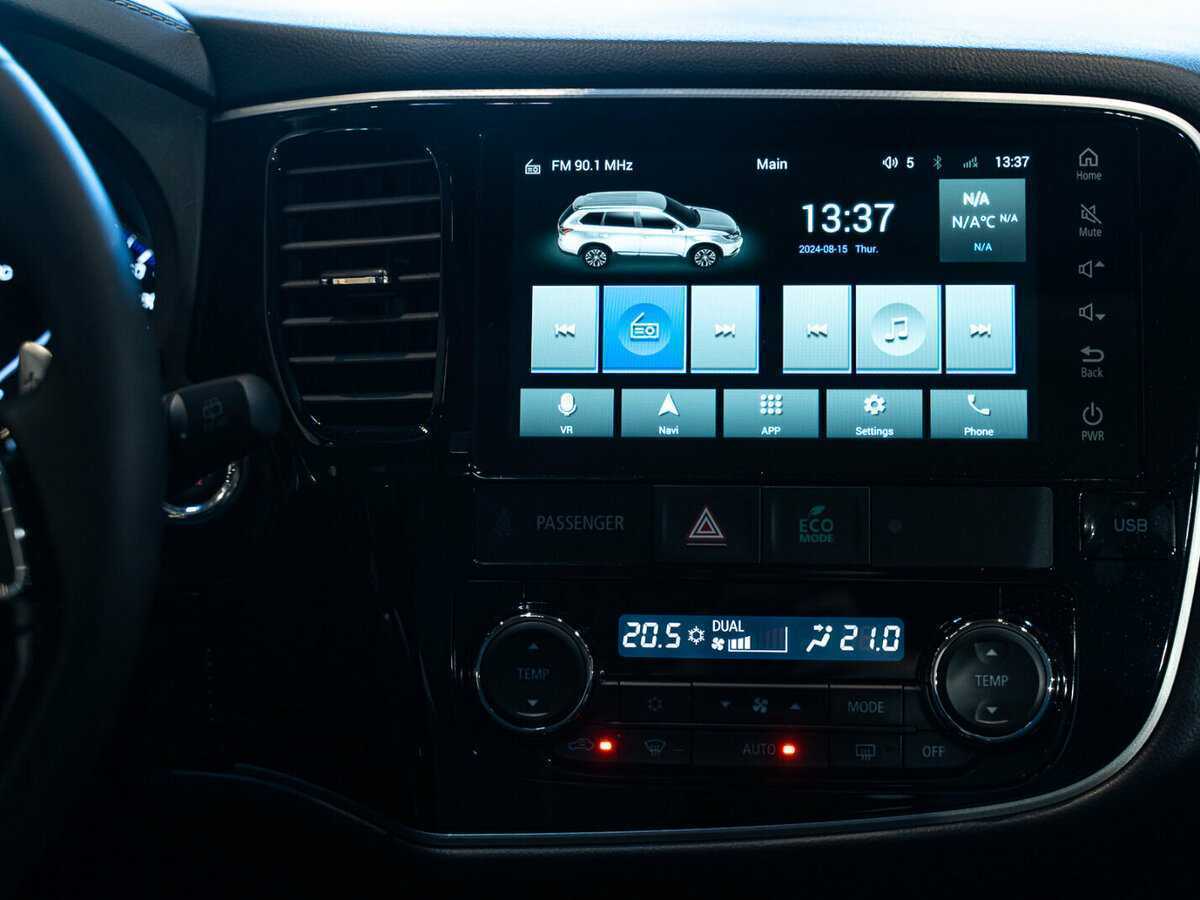 Mitsubishi Outlander 2022