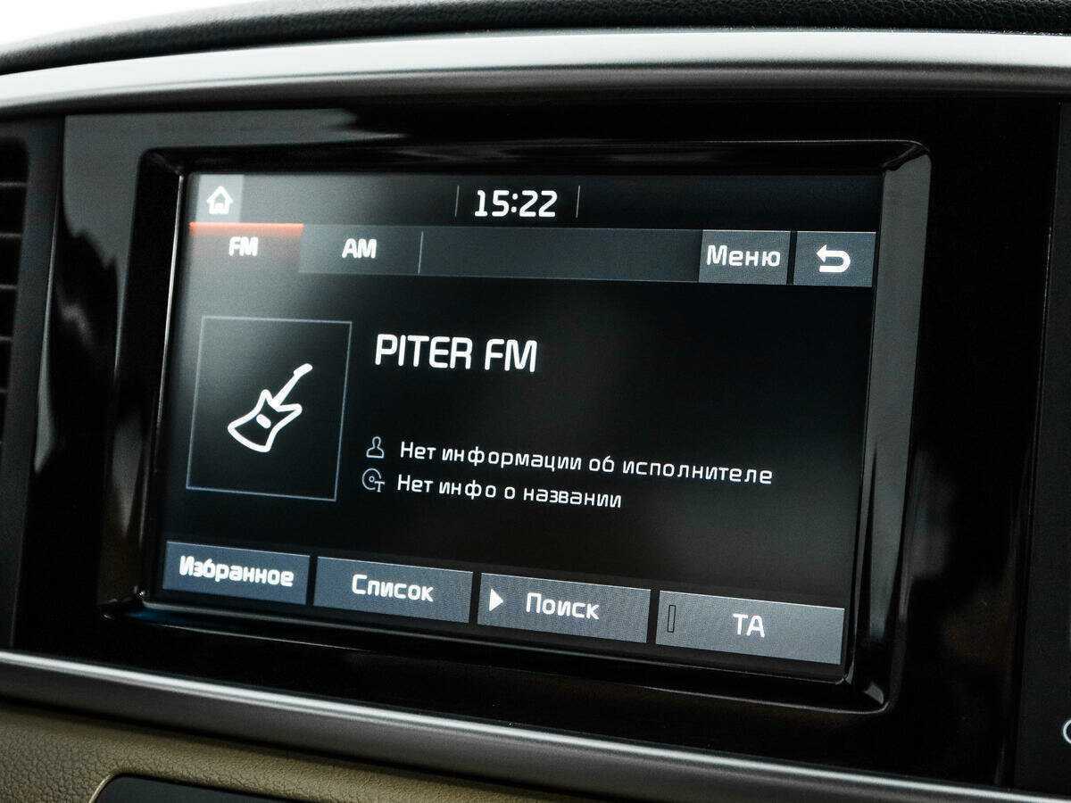 Kia Sportage 2019