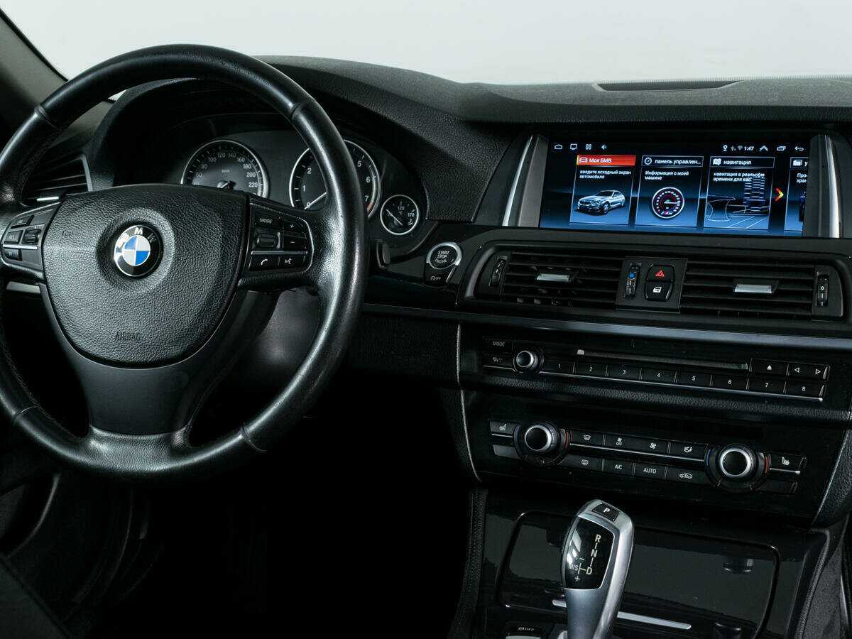 BMW 5 серии 2013