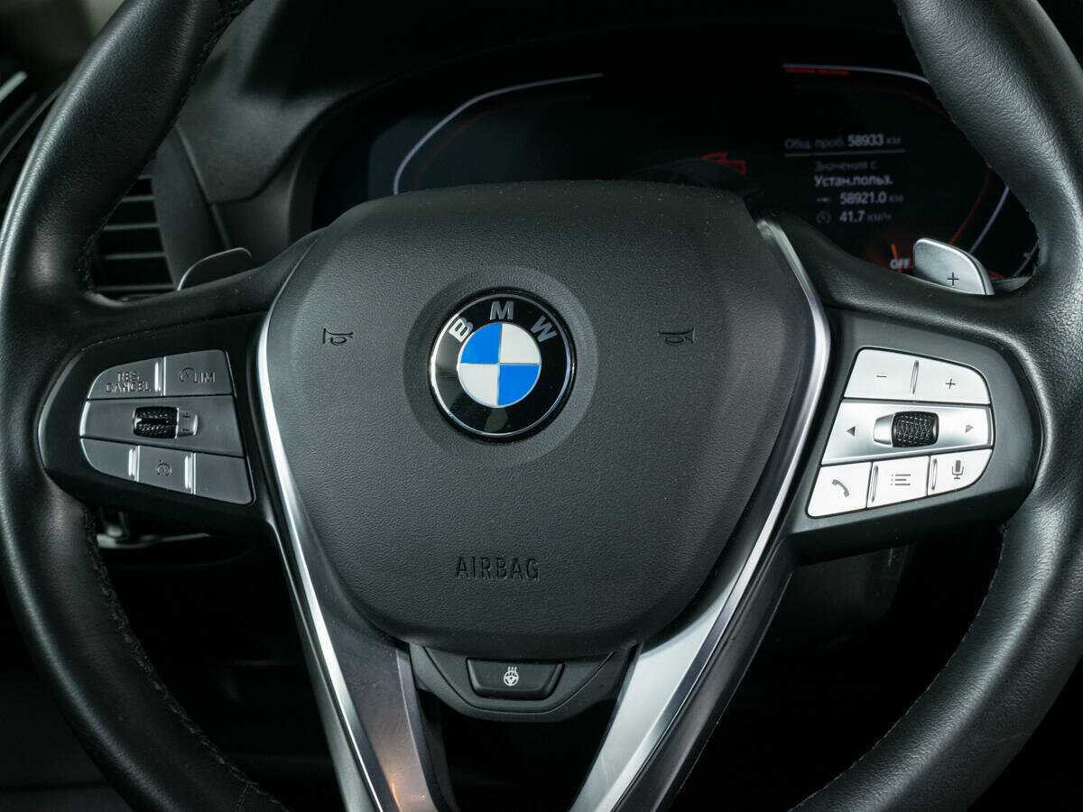 BMW X4 2020