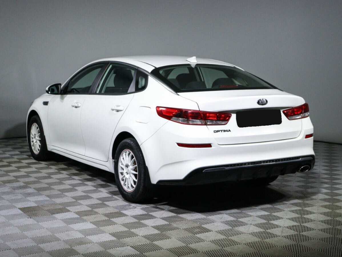 Kia Optima 2020