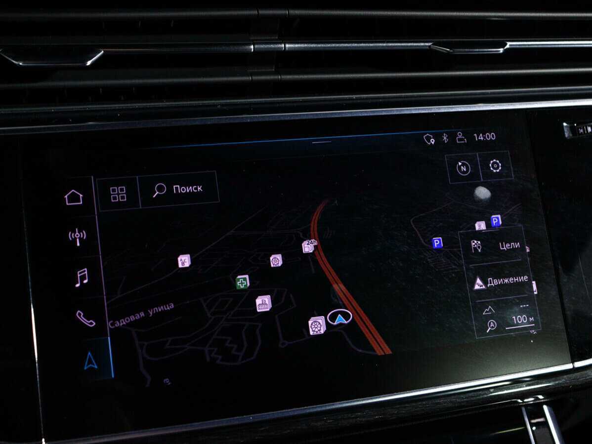 Audi Q8 2018