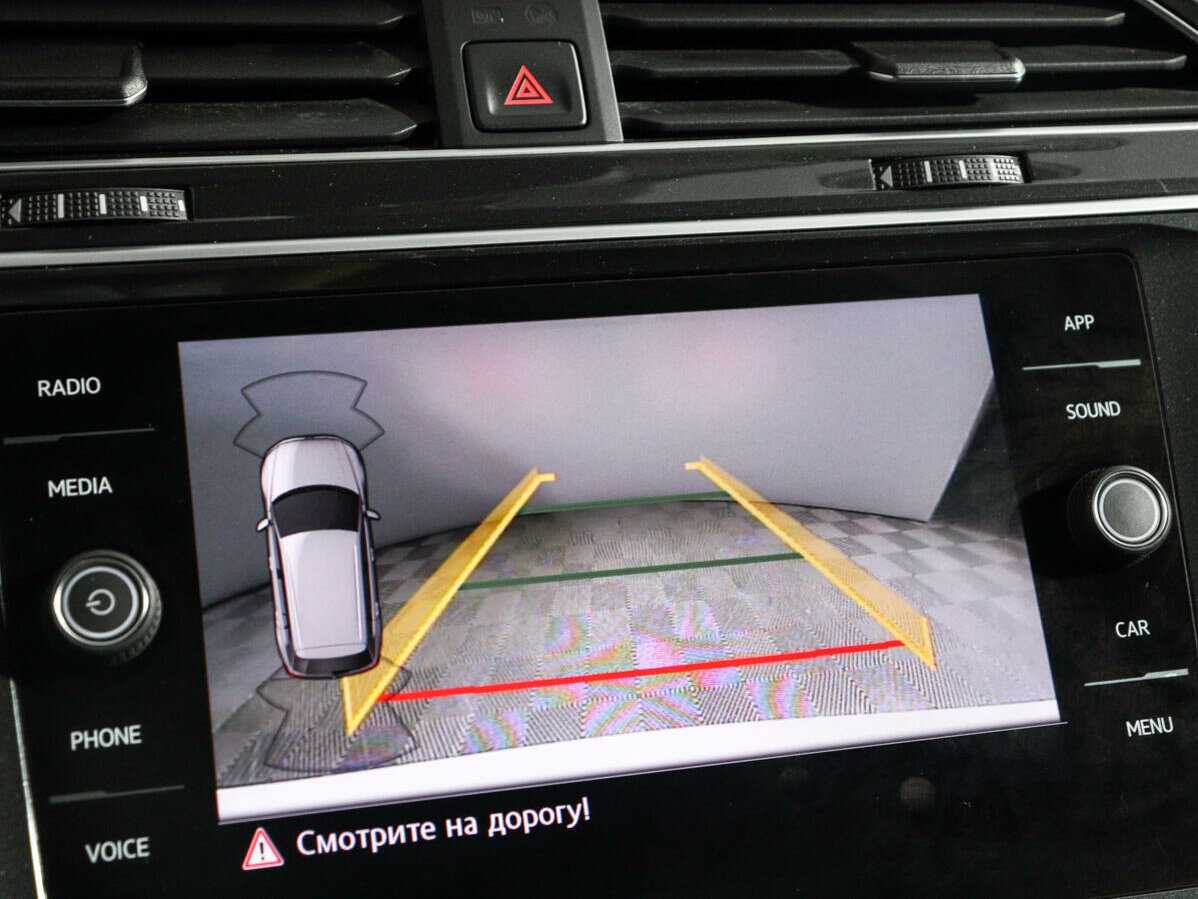 Volkswagen Tiguan 2019