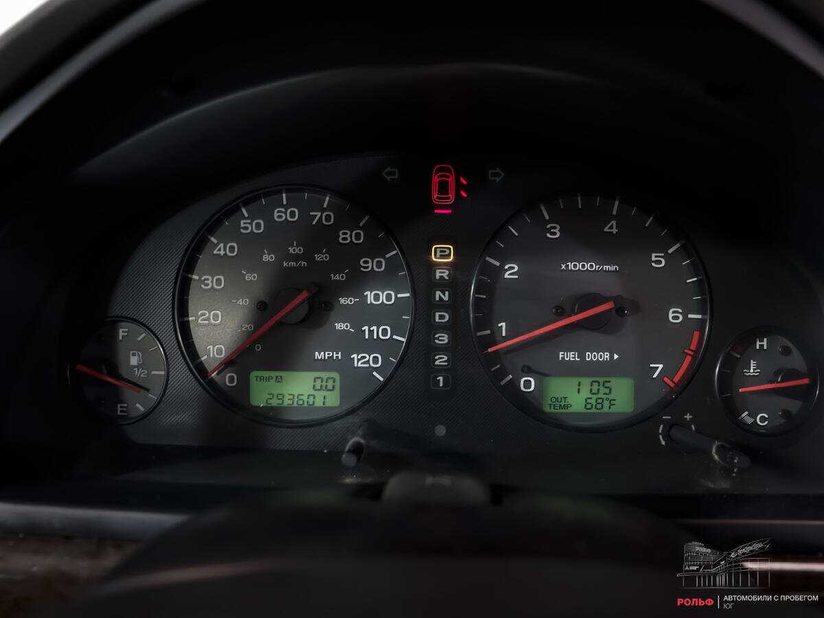 Subaru Legacy 2002