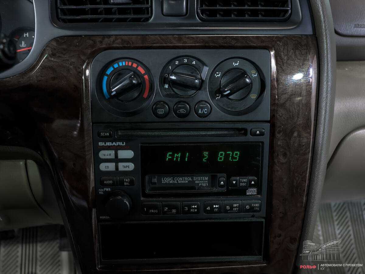 Subaru Legacy 2002