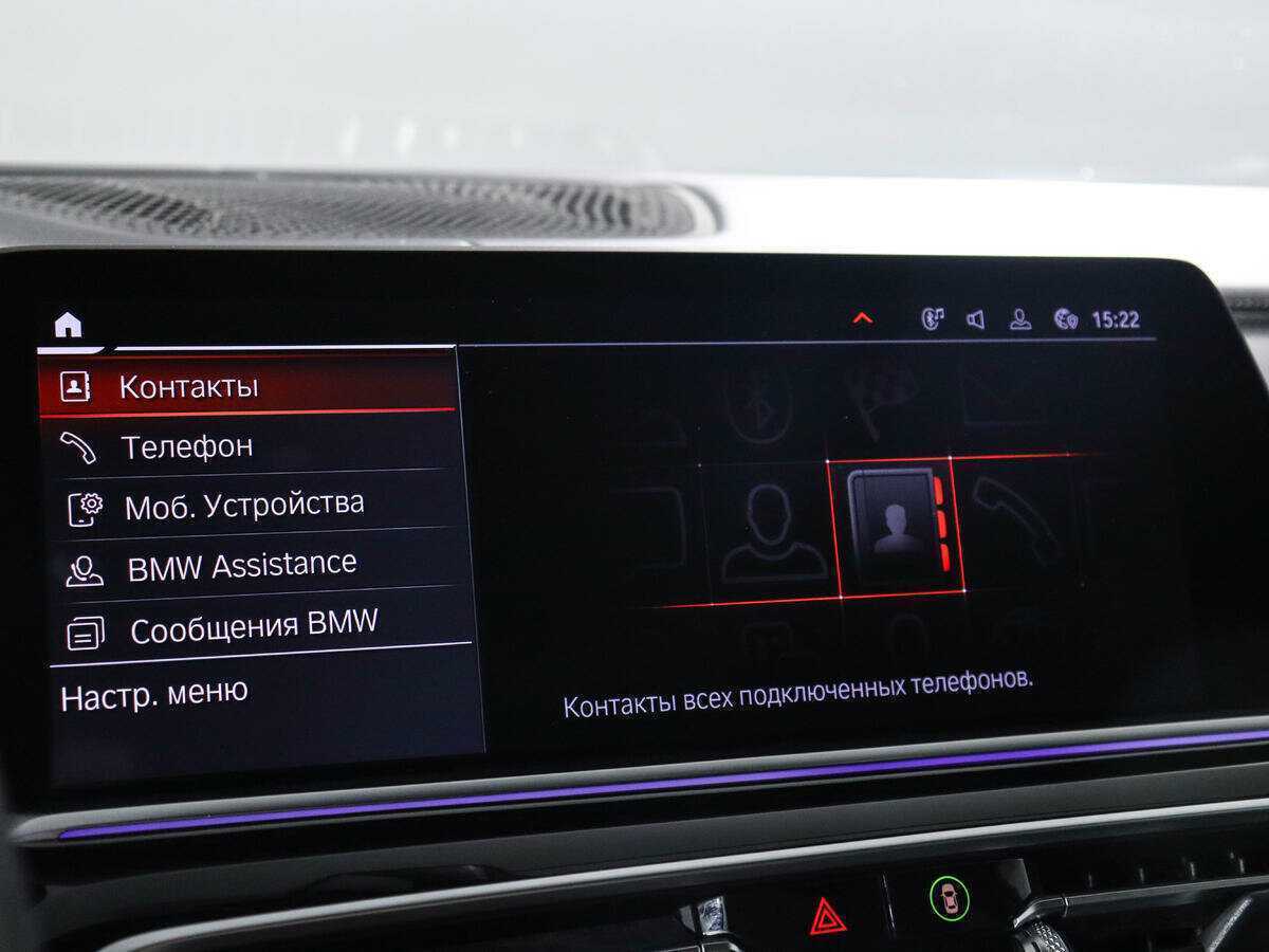 BMW X5 2019